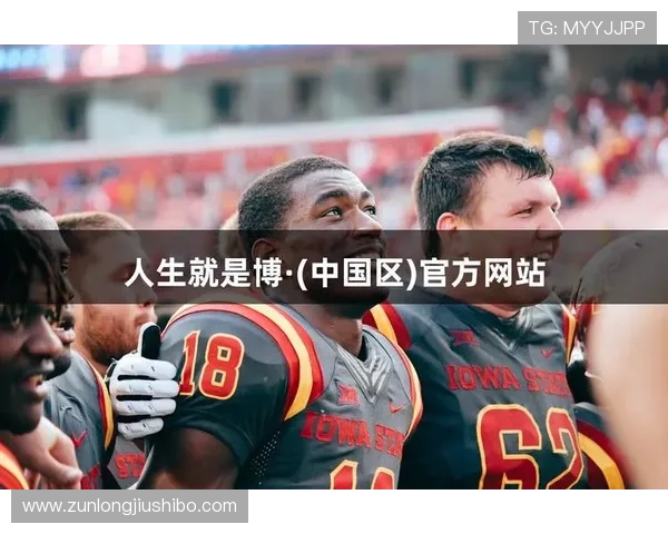 凯时尊龙人生就是博-安全：坚持安全为先的运营理念赢得用户信赖