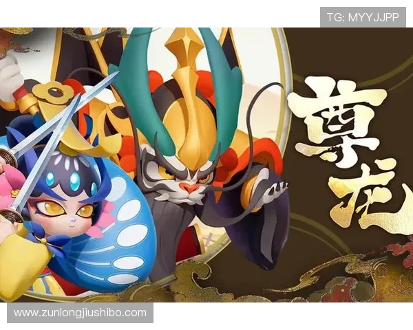 尊龙app苹果版下载最新版本，畅享高清娱乐体验