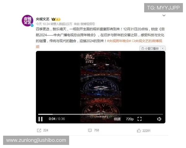 尊龙z6在线地址免费入口，轻松访问尊龙z6高清直播内容全攻略