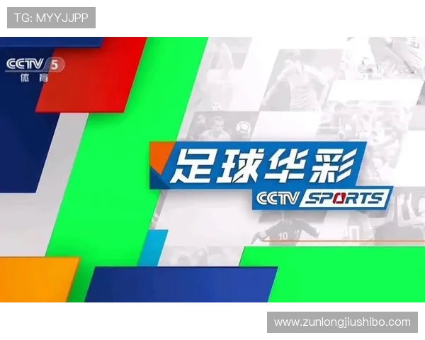 娱乐体育官网：一站式娱乐体验让你随时随地尽享精彩赛事与娱乐资讯