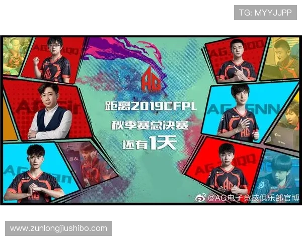 AG电子网址最新入口地址分享帮助玩家快速登录体验丰富的游戏内容与优惠活动