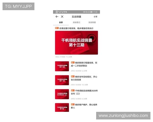 凯时线上开户优惠活动持续更新,注册即享丰富奖励和专属礼包 凯时线上开户优惠活动持续更新,注册即享丰富奖励和专属礼包