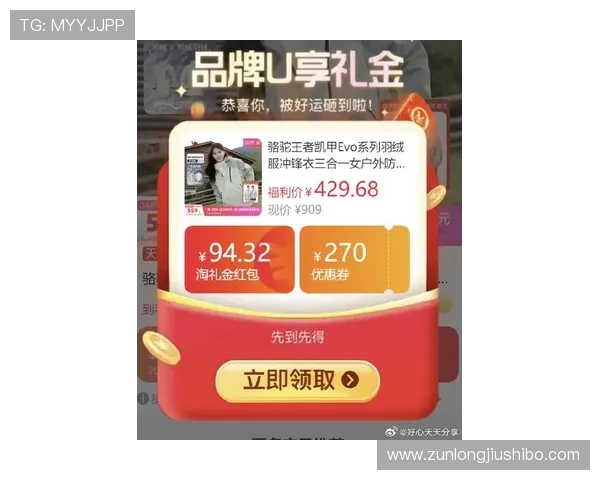 凯时人生就是博官网带你领略最全面的游戏体验与最新优惠活动推荐