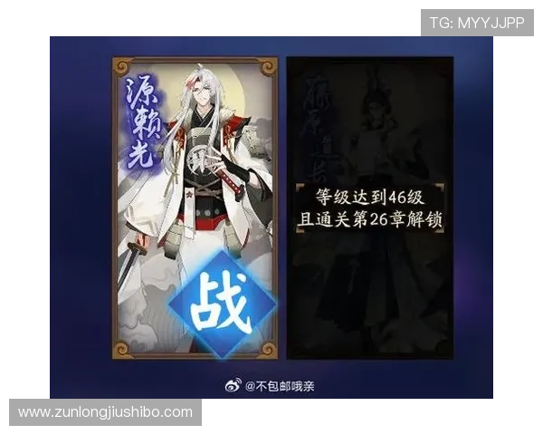 凯时尊龙人生就是博-游戏打造公平公正的游戏平台，让每个人都能在游戏中找到人生的意义