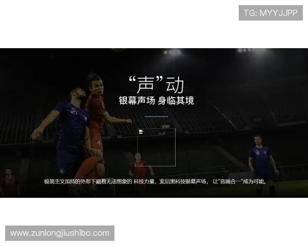 尊龙app人生就是博:打造属于你的游戏人生实现梦想的多重路径 尊龙app人生就是博:打造属于你的游戏人生实现梦想的多重路径