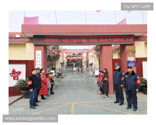 尊龙d88人生就是博:掌握游戏技巧实现人生目标的实用指南 尊龙d88人生就是博:掌握游戏技巧实现人生目标的实用指南