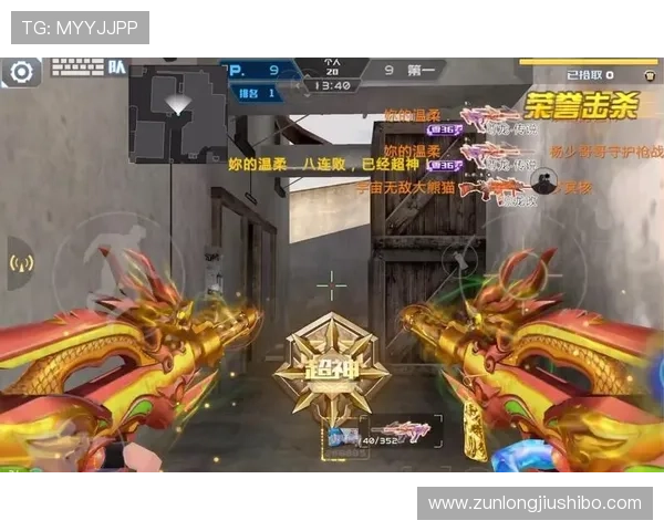 尊龙平台网页版游戏界面全面解析,帮助新手快速上手游戏操作 尊龙平台网页版游戏界面全面解析,帮助新手快速上手游戏操作