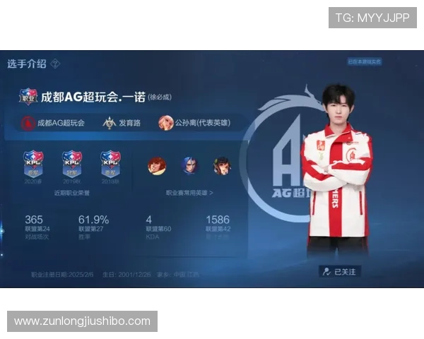 AG超会玩官网最新版本上线，全面解析游戏内容与玩法策略助你轻松上分