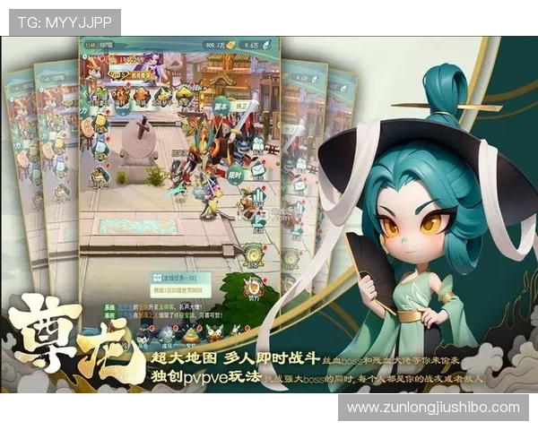 尊龙app手机版下载官网快速下载安装指南，助你轻松开启尊龙游戏的精彩世界