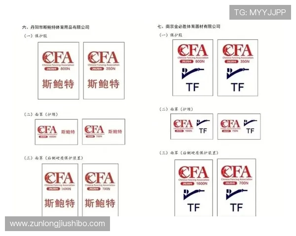 尊龙凯时在线登录账号密码忘记怎么办？详细找回指南帮你解决