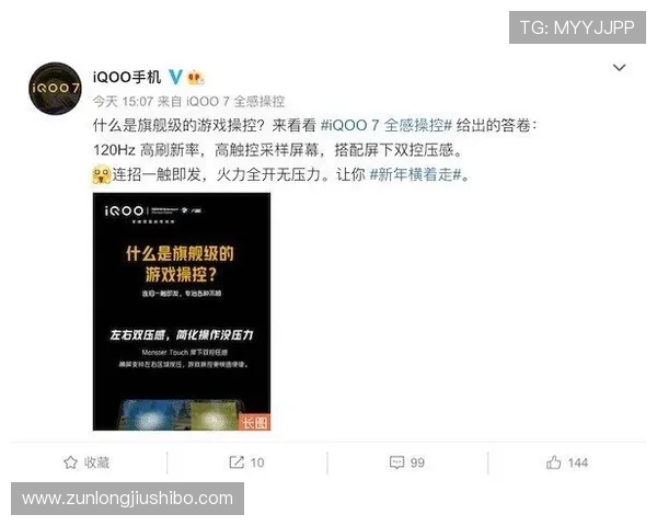 ag尊龙旗舰厅官方平台安全保障，保障玩家账号信息与资金安全
