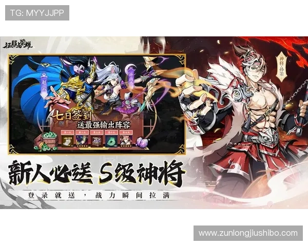 尊龙人生就是博首页游戏详细介绍最新上线的热门游戏和丰富的奖励活动