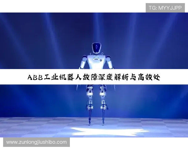 尊龙凯时官方首页为玩家呈现丰富的游戏资源与福利，打造最专业的线上娱乐平台