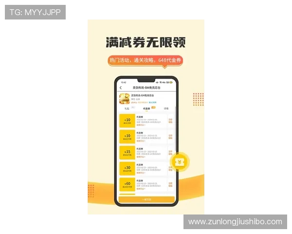 凯时KS安卓版游戏下载渠道与安全保障，确保每一次下载都放心可靠