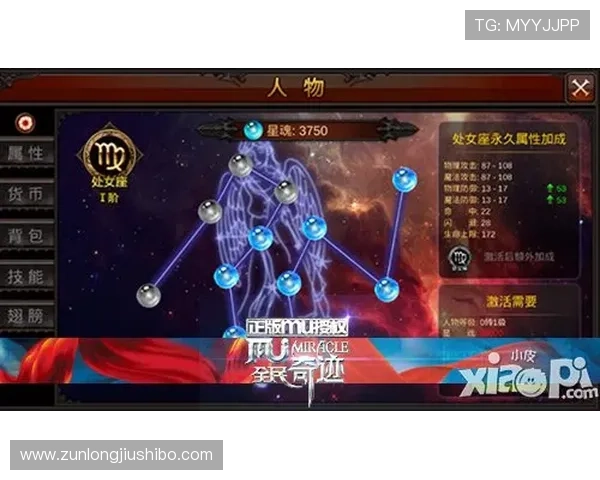 尊龙平台·官网详细介绍各类热门游戏玩法与攻略，帮助玩家提升游戏水平与乐趣