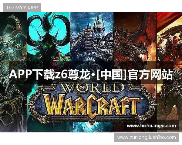 尊龙z6官方首页帮助您了解最新上市时间及预订流程指南 尊龙z6官方首页帮助您了解最新上市时间及预订流程指南