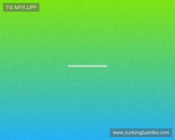 人人看球官方正版为标题的体育网站世界杯主题报道标题示例 人人看球官方正版为标题的体育网站世界杯主题报道标题示例