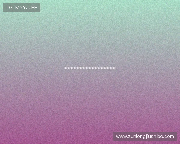 尊龙在线注册平台官网最新注册入口更新,确保用户第一时间找到官方正规入口 尊龙在线注册平台官网最新注册入口更新,确保用户第一时间找到官方正规入口