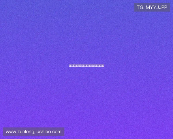 尊龙网址集团提供的优质游戏资源与最新优惠活动介绍 尊龙网址集团提供的优质游戏资源与最新优惠活动介绍