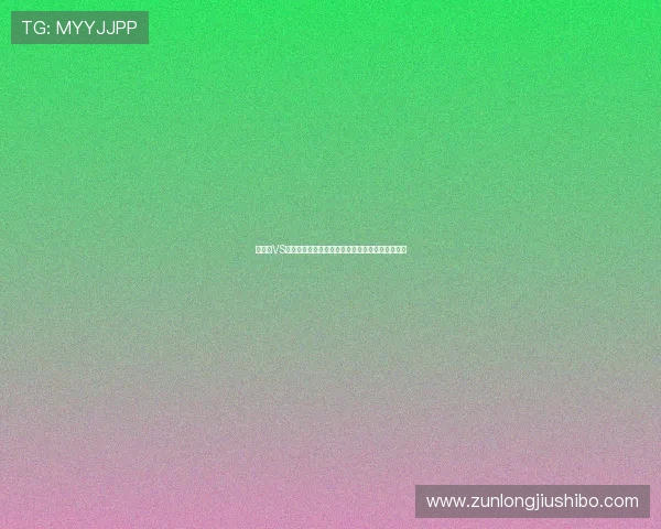 巴拿马VS克罗地亚世界杯比赛结果预测与双方球队实力对比 巴拿马VS克罗地亚世界杯比赛结果预测与双方球队实力对比