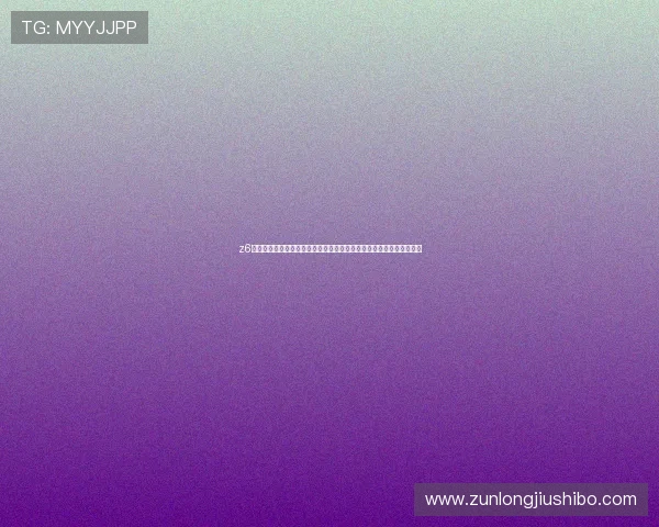 z6尊龙凯时安全保障措施,确保玩家账号信息与资金安全的全面保障方案 z6尊龙凯时安全保障措施,确保玩家账号信息与资金安全的全面保障方案