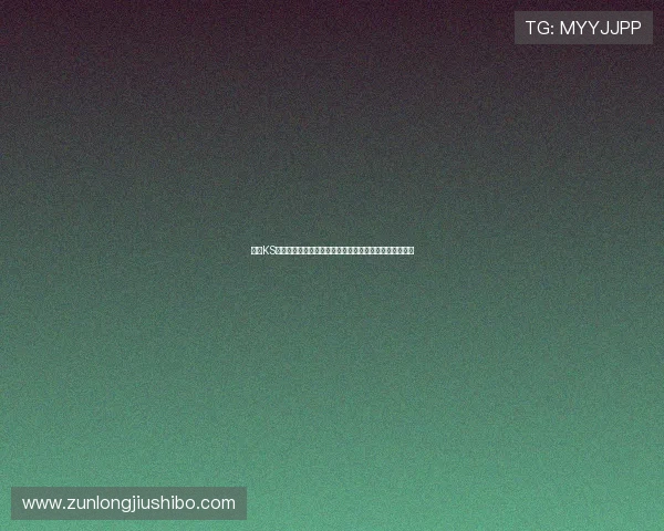 凯时KS真人版：专业解读世界杯淘汰赛精彩对决与赛场焦点分析