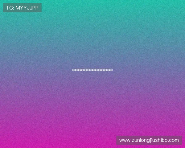 百家乐赌博网站的未来发展趋势,行业创新与技术升级分析 百家乐赌博网站的未来发展趋势,行业创新与技术升级分析