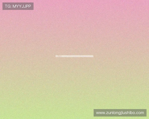 尊龙z6真人娱乐打造世界杯专属虚拟娱乐空间满足球迷多样化需求 尊龙z6真人娱乐打造世界杯专属虚拟娱乐空间满足球迷多样化需求